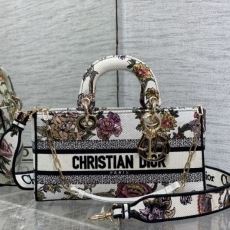 Christian Dior Shopping Bags